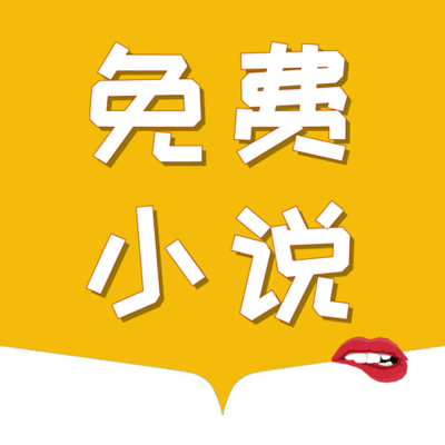 奥门金沙app